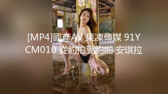 无水印[MP4/217M]11/29 漂亮黑丝高跟淫妻喜欢哥哥的肉棒前吃后插爽的飞上天爽不爽VIP1196