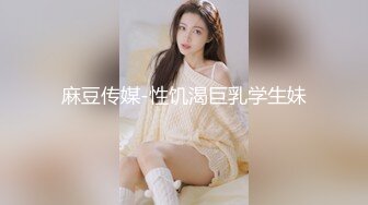 XKG041.林思妤.刻薄女上司变淫荡小母狗.星空无限传媒