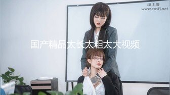 顶级尤物美少女！卡哇伊超级嫩！细腰美乳粉穴，开档黑丝假吊抽插，翘起美臀后入，高潮爽的淫水直流