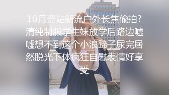 【网红❤️反差婊】饼干姐姐✨ 暗恋女神误饮春药淫媚上头 黑丝包臀圣诞诱惑 紧致白虎穴裹茎榨汁 疯狂劲射中出