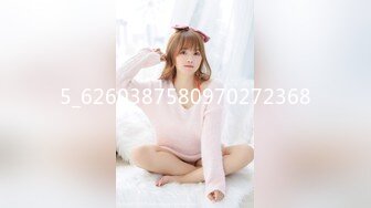 077_(sex)20230630_00后婷婷小西瓜