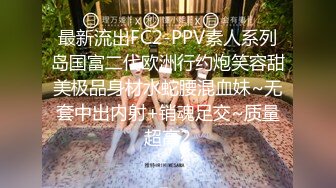 [MP4]【国产AV首发抖阴】超爆情色综艺DYMT005蜜室桃脱之壁尻地狱 逃脱性爱乐园 抓到被灵舌郎君各种操