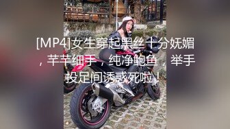 【新速片遞】&nbsp;&nbsp;✅洛丽塔少女情色✅香甜白嫩甜美小姐姐〖寻小小〗清纯诱惑完美结合，裙子翻起来直接草，如玉般的身体 酥到骨头里！[784M/MP4/28:59]