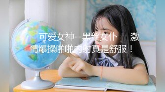 [2DF2]麻豆传媒最新出品欲女化妝師误入av片场，資深男优传授性爱技巧_evMerge [MP4/274MB][BT种子]