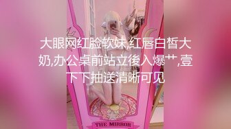 Misa酱&nbsp; 性瘾白丝JK学妹侍奉 紧致鲜嫩无毛小穴 美妙抽插滚烫触感 后入宫腔无套中出内射[MP4/390MB]