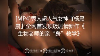 [MP4]贫乳苗条身材新人嫩妹4小时自慰 逼逼无毛翘起双腿掰穴 跳蛋震动阴蒂流出水 浴室洗澡手指插入快速扣弄