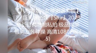 【全網推薦】推特網紅人氣女神『linxi1111 林茜』各種3P4P最全合集，清純的外表下隱藏著一顆騷動的心～106V高清原版MK329 (8)