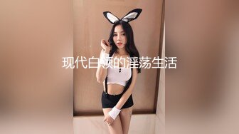 [高清无水印]HongKongDoll 玩偶姐姐会员私信短片流出