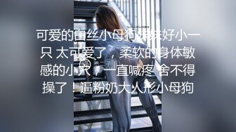 XKTV110 星空无限传媒 老公车祸爱妻床前做爱刺激唤醒 肖云