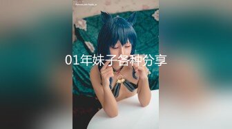 【新速片遞】&nbsp;&nbsp; 【超人气❤️网红】柚子猫✨ 圣诞特辑芭芭拉的特殊恢复 油亮丝袜破丝淫交 肉棒直攻蜜穴狠狠输出 无套中出淫靡精液[514MB/MP4/30:58]