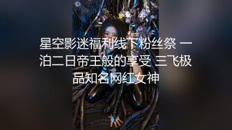 欣赏隔壁嫂子美穴