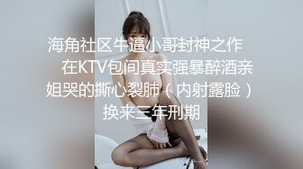 骨感小美女，一个人在家无聊，录了个小视频诱惑我，身材是真不错 皮肤也蛮好！