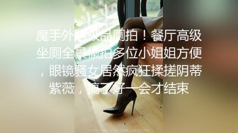 【麻豆传媒】 SG-002《槟榔摊之恋》下 渣男在外面欠的债，用女友的肉体来偿还！