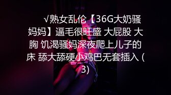 江西网红夏日甜心 蜂腰翘臀被大哥爆操 纹身实锤！