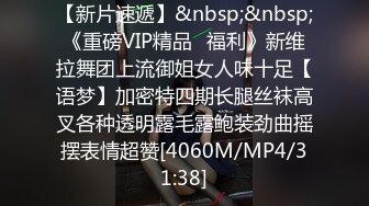 [MP4/ 351M] 性感红唇骚女两男一女淫乱啪啪，非常迫不及待快过来呀，双屌左右一起交还说真好吃