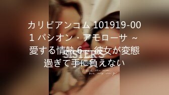 258_(no_sex)20231115_宝儿