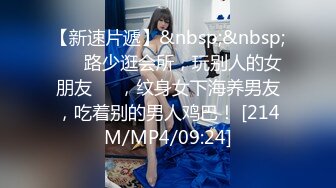 [MP4/245MB]【重磅核弹】激操KTV淫乱+人妻舞女成长史+KTV淫乱啪啪那些事 舞动青春 嗨翻全场 操起来