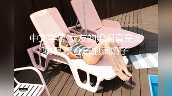 商场女厕全景偷拍几位美少妇的极品美鲍鱼