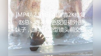 牛仔裤美女吃鸡啪啪 我要你操我 用手不舒服 啊啊爸爸操我 快点射我不行了 长的很标致笑容甜美 在沙发被肥哥多姿势猛怼