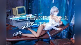 [无码破解]JUQ-420 オトナの色香が溢れ出る人妻！！Madonna専属第3弾！！ 主人の居ない昼下がり 私は毎日、義父との熱い口づけに溺れています…。 久野和咲