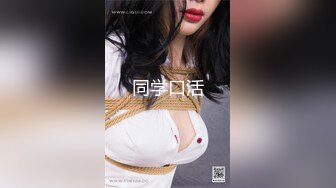 【性爱泄密??超强爆乳】PENTHOUS中国首席模特『夏Y瑶』极品私拍与老公性爱啪啪流出 淫靡却又唯美