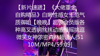 [MP4/1.89G]宾馆纯上帝视角偸拍 偸情男女激情造爱，高颜白嫩极品大奶女很骚啊，口活胸推逼推颜射