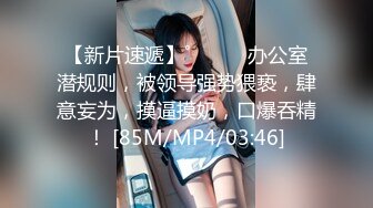 后入操老婆