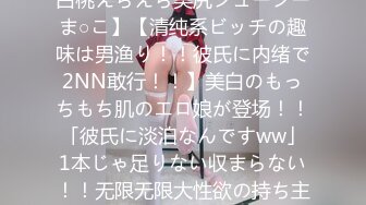 ⚡⚡跨年顶级女神泄密，秀人波霸尤物模特极品名媛【田冰冰】露脸私拍，波斯异域风全裸涂抹精油水晶棒紫薇高潮喷水，炸裂