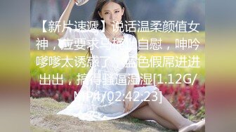 91阿飛精品大作浙江某藝校22歲在讀清純大學美女約到酒店情趣護士后入超爽 -1080P高清原版