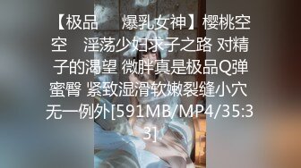 [MP4/ 1.92G] 女仆装新人卡哇伊甜美萌妹和跑友啪啪，舔菊交无毛肥逼，开档黑丝翘起屁股后入