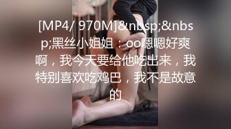 [MP4]QQCM-010 丝袜OL与房东的高潮游戏·茉莉·制服诱惑欲罢不能无套撞击敏感嫩穴爆射淫靡阴户