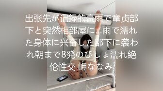 长发包臀裙妹子骑在身上调情镜头前扣逼口交抱起来用力操