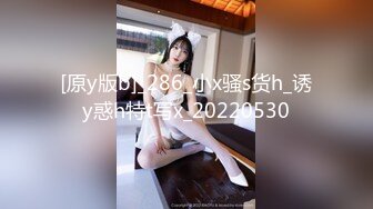 【新片速遞】&nbsp;&nbsp;起点传媒 性视界传媒 XSJ061 昏迷的萝莉少女 路边萝莉床上浸淫【水印】[576MB/MP4/34:06]