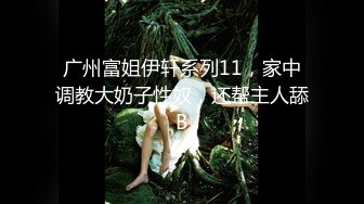 国产麻豆AV MXJ MXJ0008-1 痴迷外遇人妻 EP1 伊东爱瑠