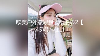 [MP4]FLIXKO-MFK0027 麻豆传媒 家政妇之妻子的朋友 VIP0600