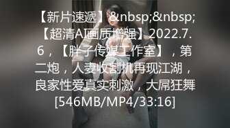 2022.1.3，【我是探索者】，纯素颜学生妹，数钞票的样子真专注，娇小玲珑端起来干征服感满满【MP4/480MB】