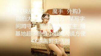 高颜值身材极好的美少女 全裸诱惑杀伤力超强 巨奶尤物 掰穴自慰等有缘大屌来入侵 撸点满满