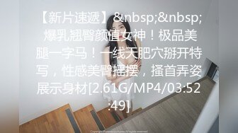 Onlyfans超正巨乳苗条正妹palida收费福利极品S级人瘦奶大 (1)