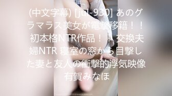 【新片速遞】&nbsp;&nbsp; TWTP 小吃店女厕全景偷拍多位美女嘘嘘各种美鲍全部收录2[264M/MP4/06:56]