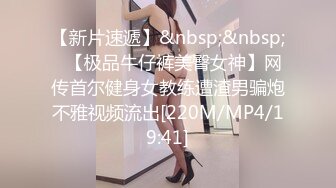 【跳蛋❤️户外探险】6.20高颜值极品JK美少女B塞跳蛋 在公园人前自慰 边上全是大爷 羞耻潮吹失禁