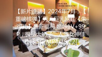 STP32816 风骚人妻极品人妻和酒店约炮自拍性爱淫乱 平时高冷御姐床上喜欢一边被羞辱一边挨操 外表有多端庄床上就有多淫荡