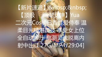 [HD/0.7G] 2024-11-05 MDHG-0022 麻豆傳媒 性愛成癮的學生妹-江雨嘉