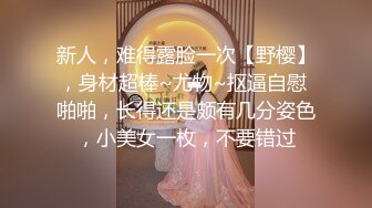 《硬核✅精品★网_红✅重磅》万人求档OnlyFans极品NTR绿帽夫妻modi性爱调_教日记男女通吃邀请粉丝淫乱群P不知怀了谁的种 (9)