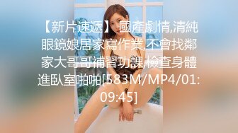 [MP4/1.42G]【推特网黄】调教人妻【lin lin】把人妻当成母狗调教露脸③