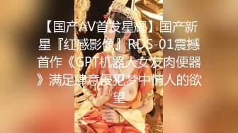 【新片速遞】 【极品❤️淫娃学妹】鸡教练✨ 网黄摄影师专属学妹玩物 魔女OL娘迷奸肥宅室友 淫丝洛丽塔犹如充气娃娃 爆艹蜜穴榨射[514MB/MP4/30:55]