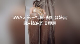 售楼小姐看房直接毛坯房开干