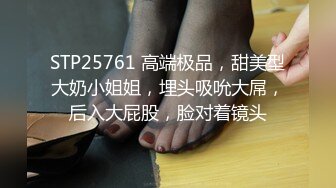 万人求重磅福利，OF极品大乳头原味小清新反差女神【纭纭】订阅，白皙蜜桃臀粉嫩美鲍道具紫薇各种淫态勾引 (13)