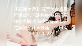 丝袜熟妇~P2【嫂子好骚啊】丝袜美足~骚脚勾引~揉穴自慰【26V】 (23)