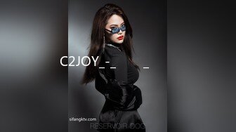 C2JOY_-_언니의_손가락