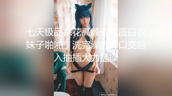 女生后入，刚好能让男朋友疯狂抽打屁股